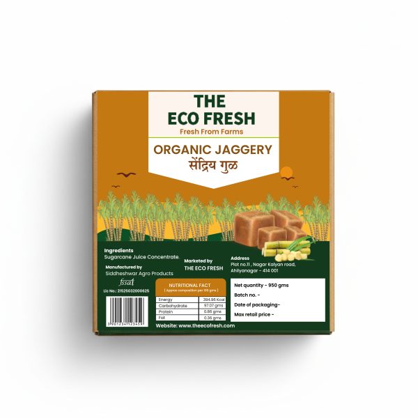 Best Jaggery Block – 1 kg - Image 2
